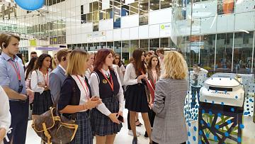 Экскурсия в "Сколково"